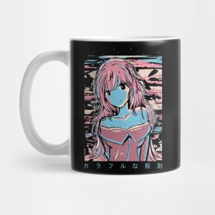 Vibration Mug